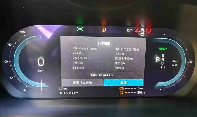 2021 Volvo S90 PHEV T8 E-Drive Hybrid Smart Luxury Edition — миниатюра 17