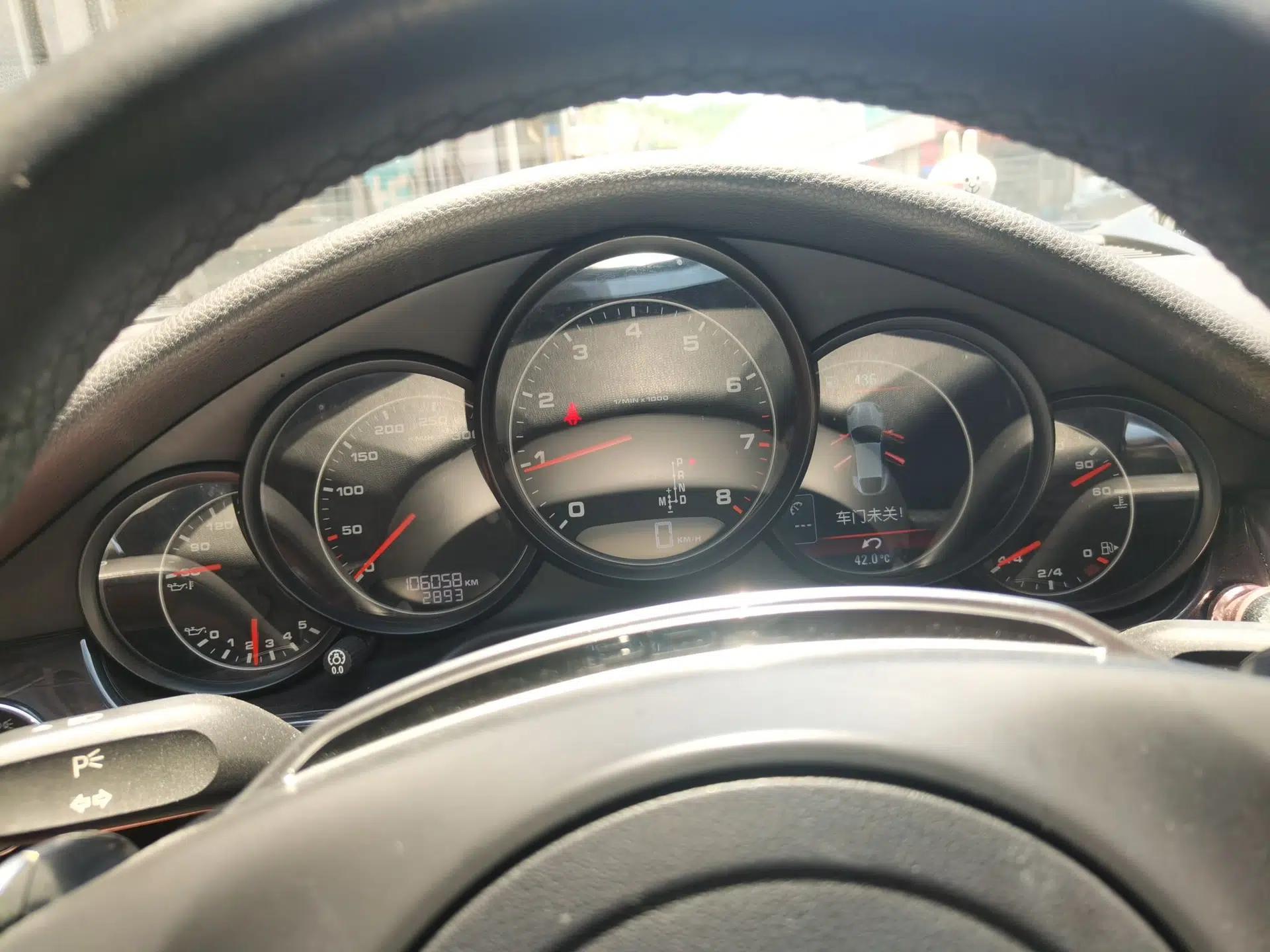 Porsche Panamera 2010 Panamera 3.6L — миниатюра 11