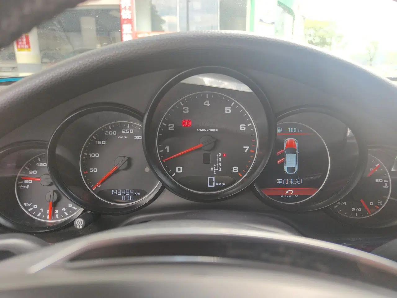 Porsche Panamera 2010 Panamera 3.6L — миниатюра 11