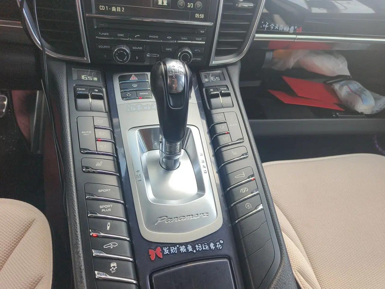 Porsche Panamera 2010 Panamera 3.6L — миниатюра 14