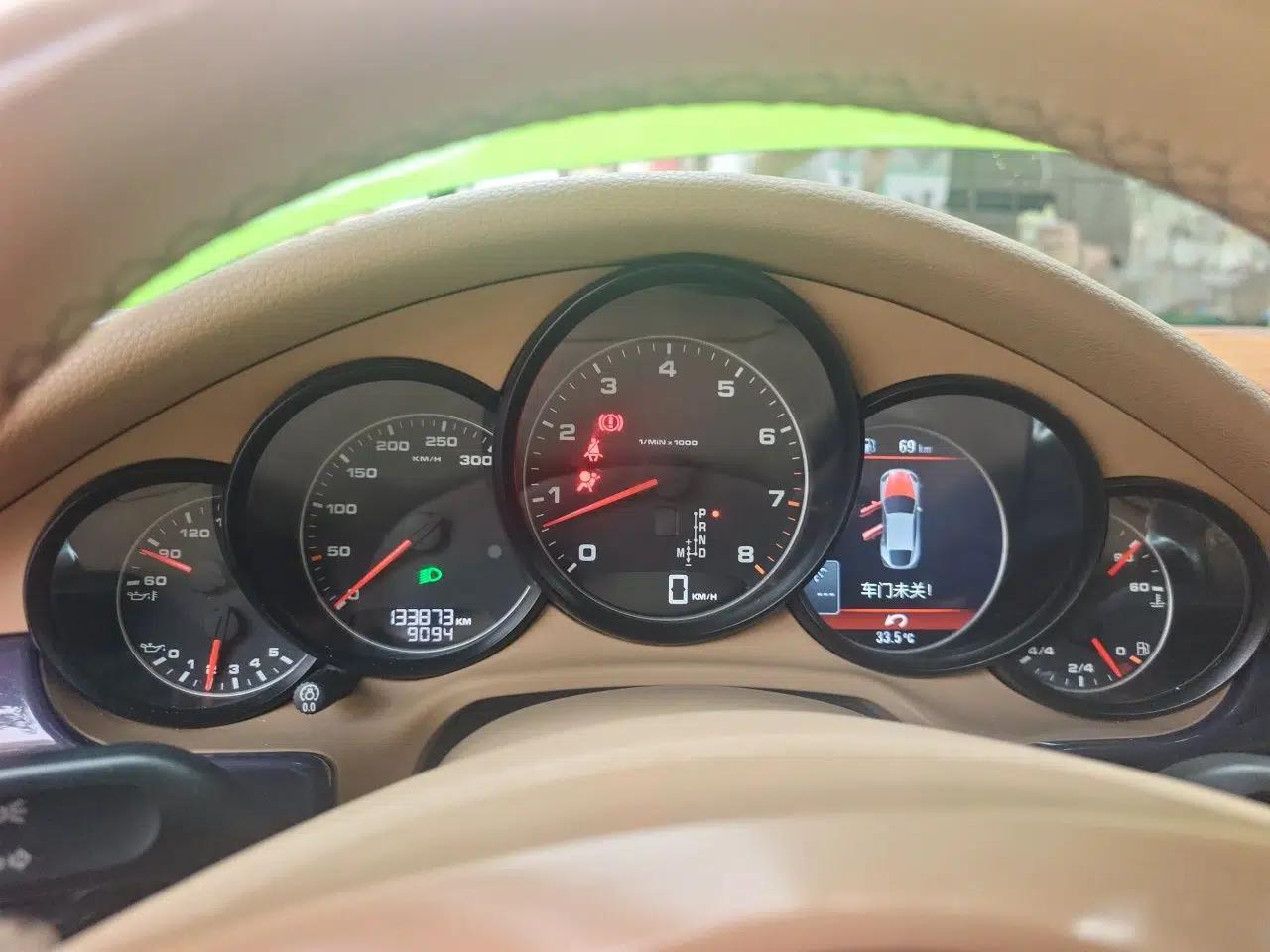 Porsche Panamera 2010 Panamera 4 3.6L — миниатюра 11