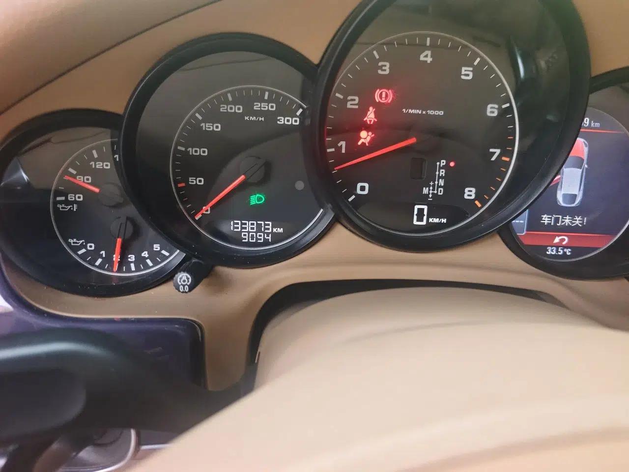Porsche Panamera 2010 Panamera 4 3.6L — миниатюра 12