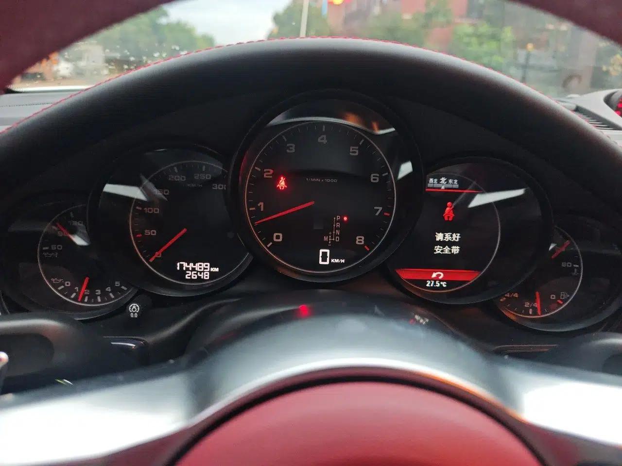 Porsche Panamera 2010 Panamera 3.6L — миниатюра 11