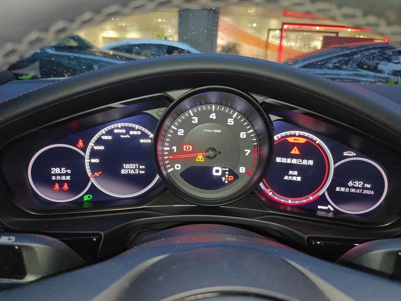 Porsche Panamera 2023 Panamera 2.9T — миниатюра 11