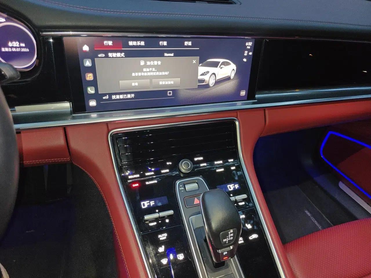 Porsche Panamera 2023 Panamera 2.9T — миниатюра 13