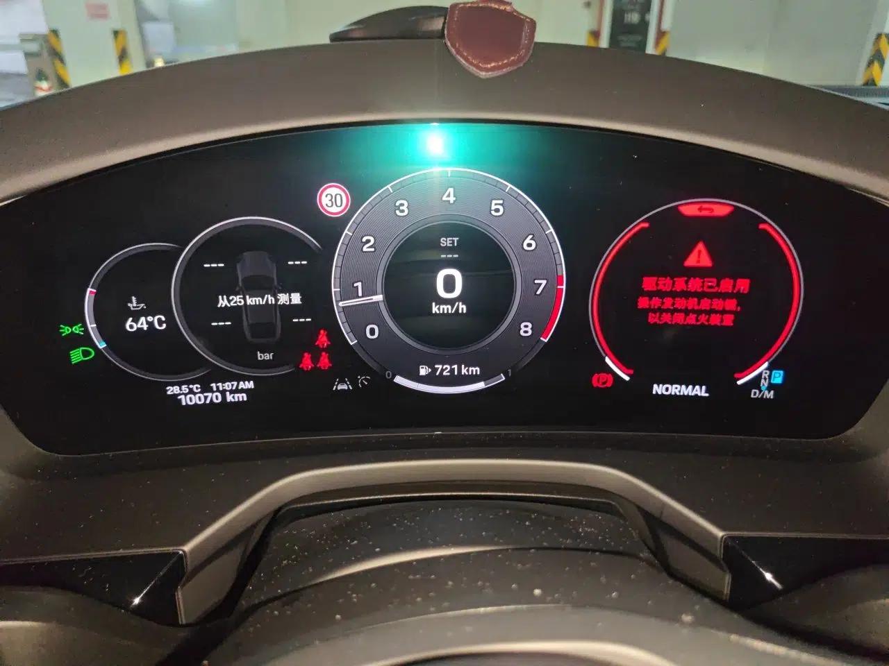 Porsche Panamera 2024 Panamera 2.9T — миниатюра 11