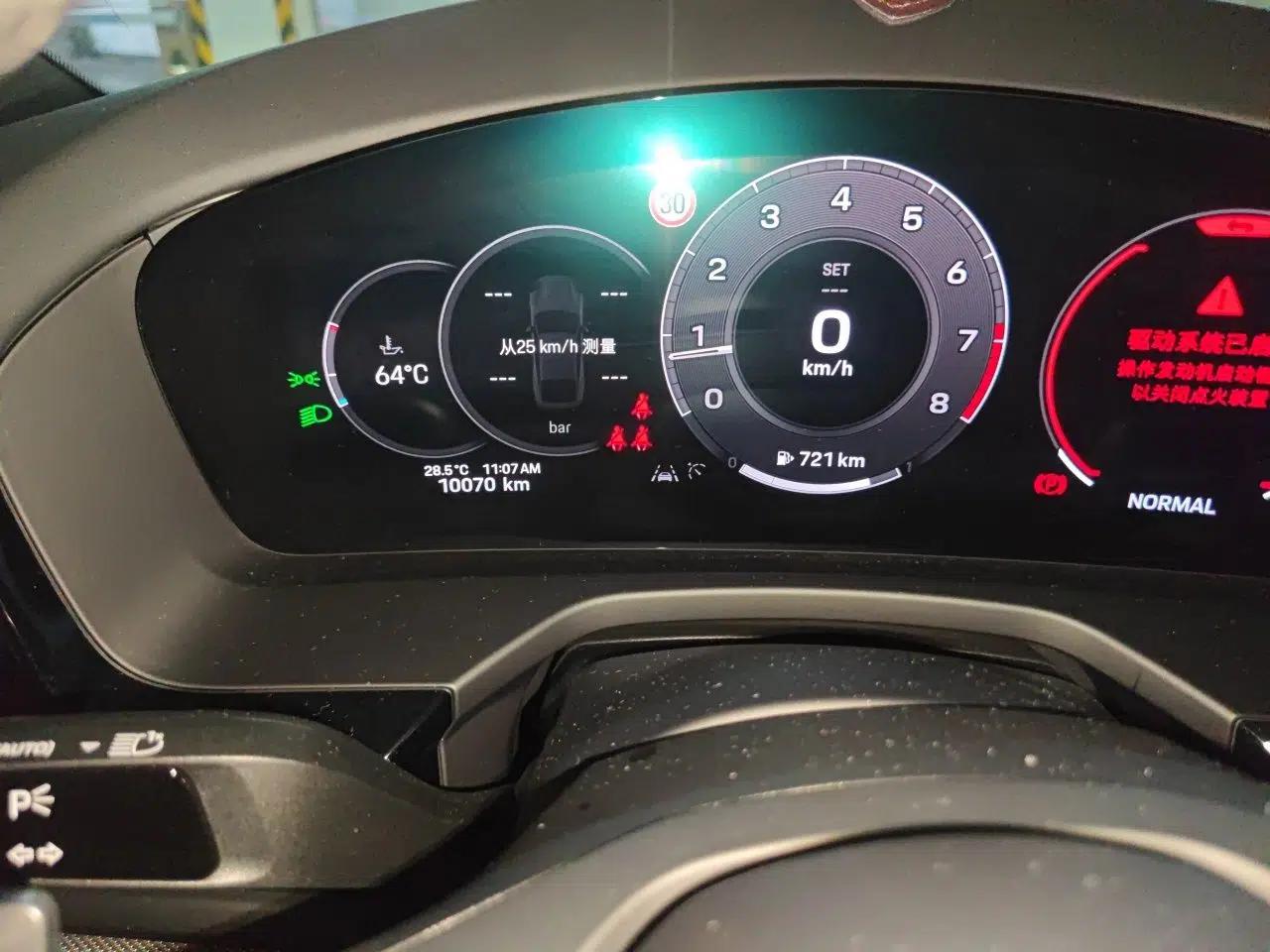 Porsche Panamera 2024 Panamera 2.9T — миниатюра 12