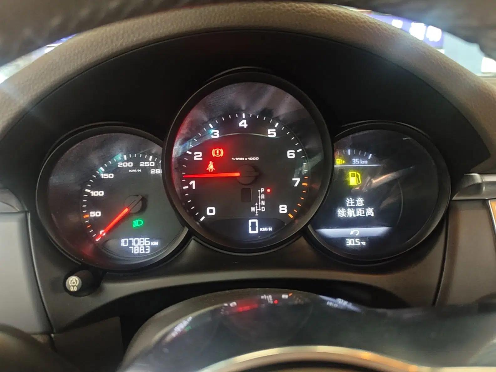 Porsche Macan 2014 Macan 2.0T — миниатюра 14