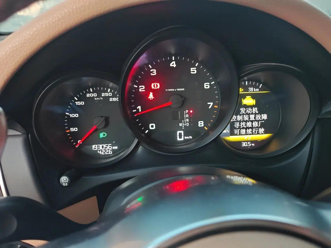 Porsche Macan 2017 Macan 2.0T — миниатюра 11