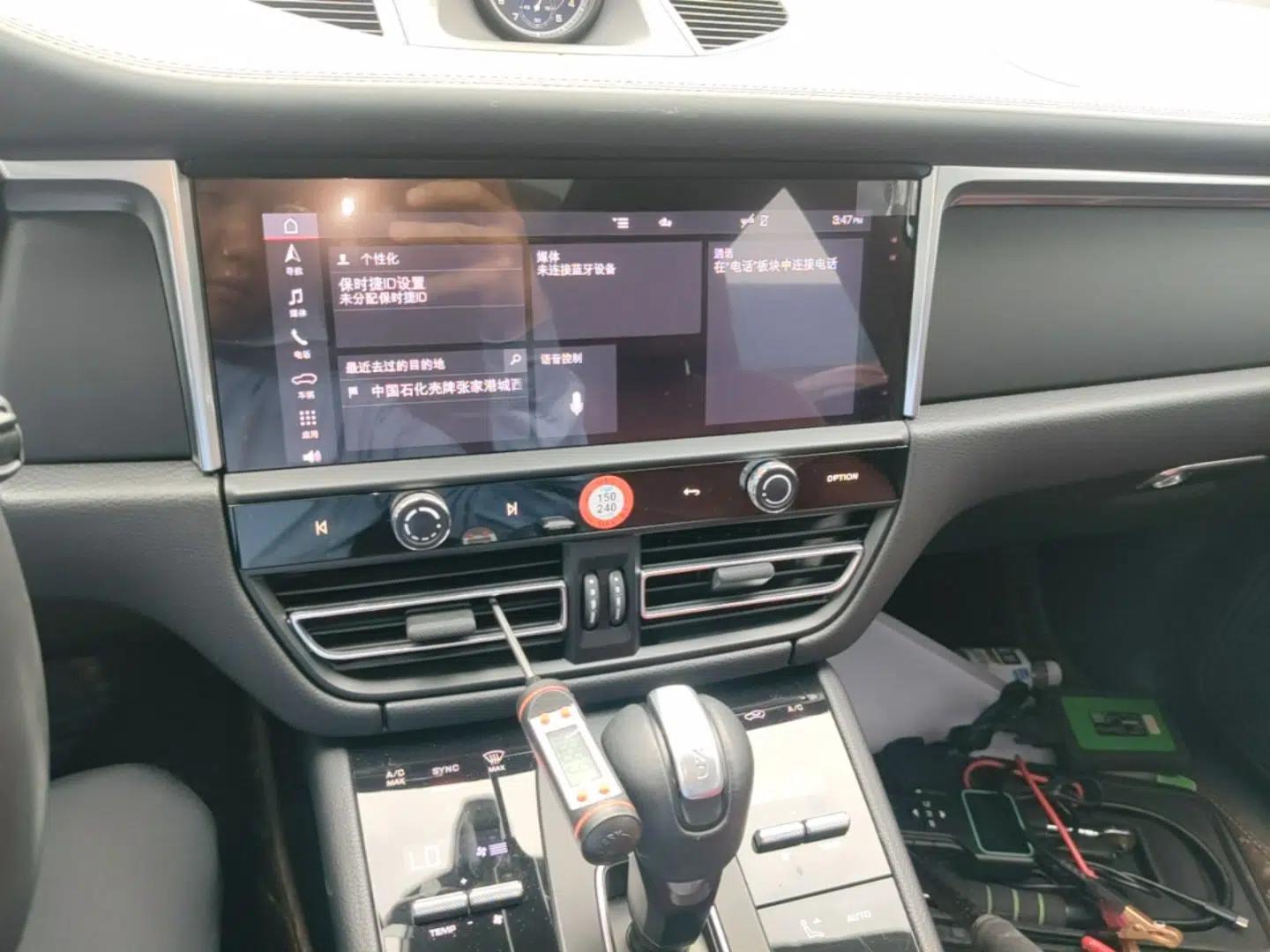 Porsche Macan 2023 Macan 2.0T — миниатюра 15