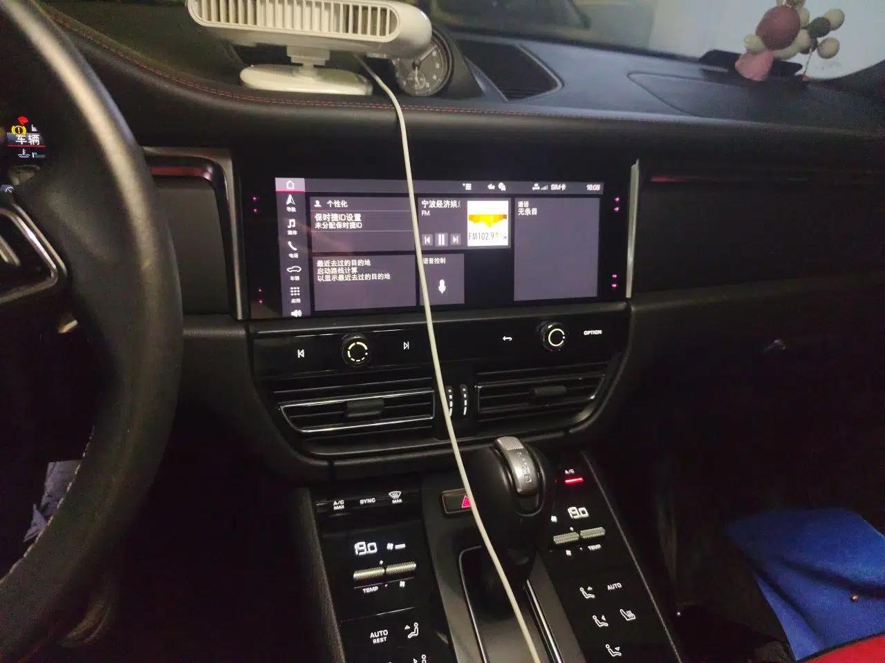 Porsche Macan 2023 Macan 2.0T — миниатюра 13