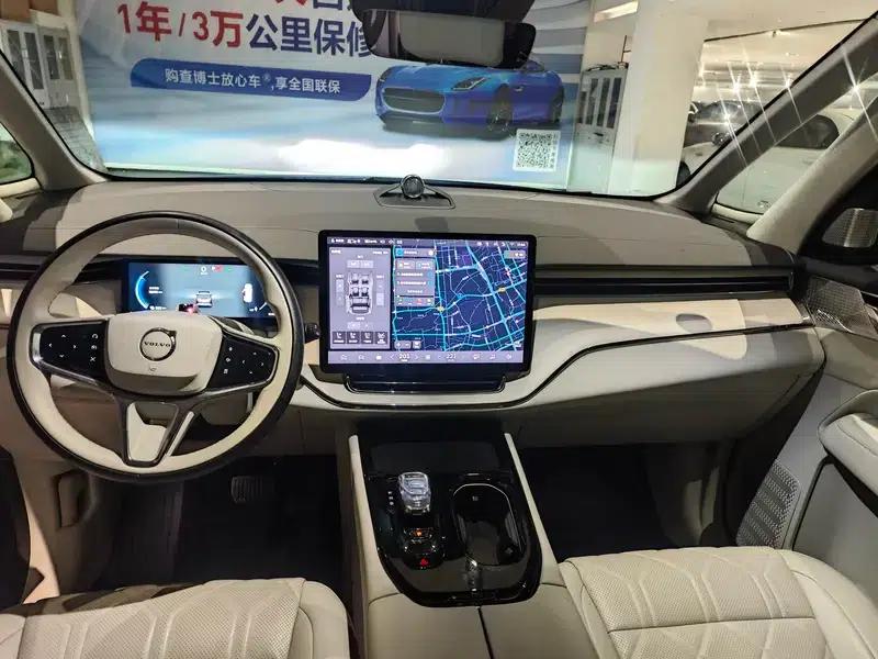 Volvo EM90 2025 Ultra 6-seater — миниатюра 7
