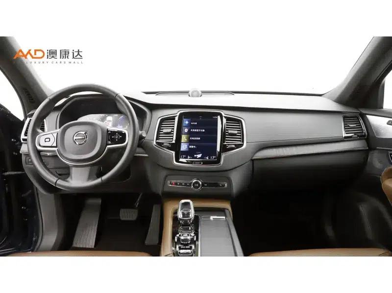 2021 Volvo XC90 PHEV E-Drive Hybrid T8 Inscription Luxury Edition (7-seater) — миниатюра 6