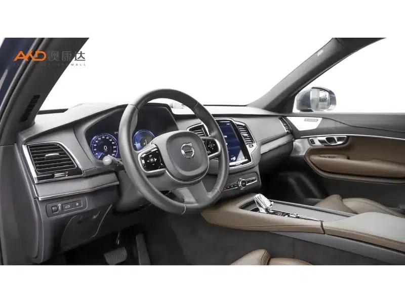 2021 Volvo XC90 PHEV E-Drive Hybrid T8 Inscription Luxury Edition (7-seater) — миниатюра 7