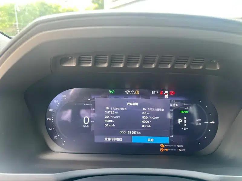 Volvo XC90 PHEV 2025 Facelift E-Drive Hybrid T8 Long Range Premium Luxury Edition 7-Seater — миниатюра 17