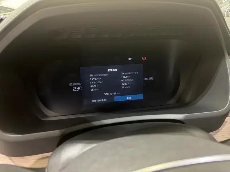 Volvo XC90 PHEV 2025 Facelift E-Drive Hybrid T8 Long Range Premium Luxury Edition 7-Seater — миниатюра 12