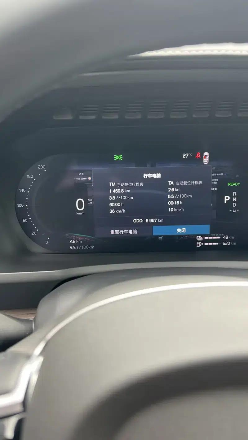 Volvo XC90 PHEV 2025 E-Drive Hybrid T8 Long Range Premium Luxury Edition 7-Seater — миниатюра 17