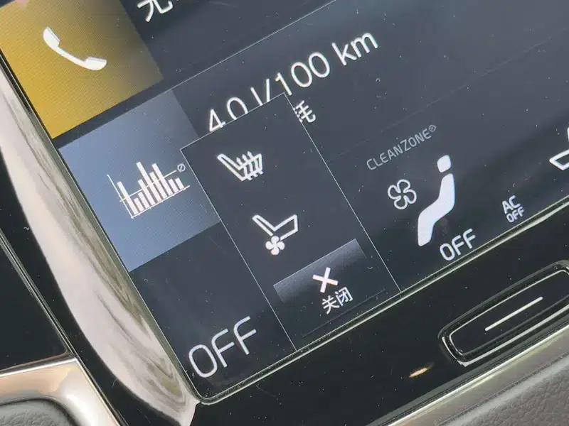Volvo XC90 PHEV 2022 E-Drive Hybrid T8 Inscription Luxury Edition 7-seater — миниатюра 11