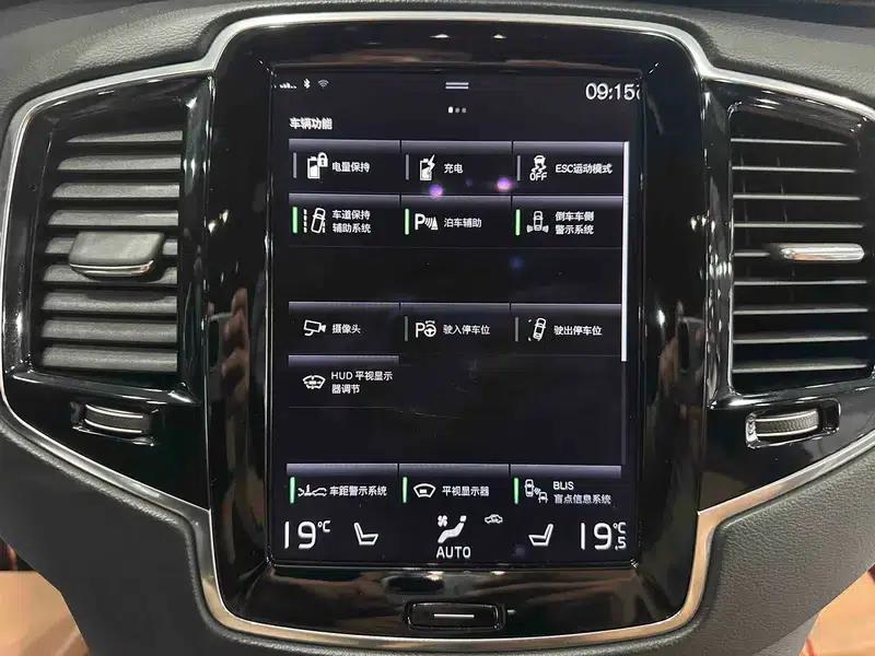 2018 Volvo XC90 PHEV E-Drive Hybrid T8 Inscription 7-Seater — миниатюра 15