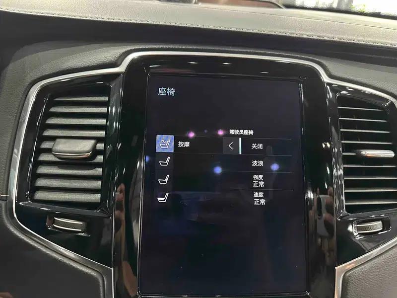 2018 Volvo XC90 PHEV E-Drive Hybrid T8 Inscription 7-Seater — миниатюра 17