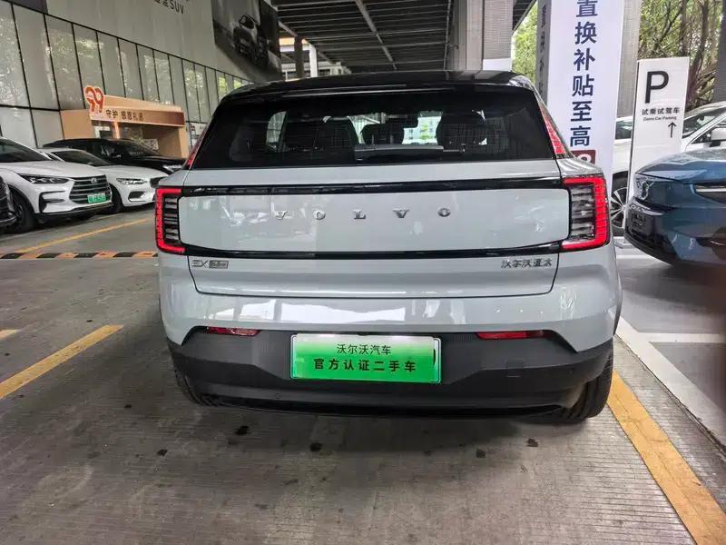 Volvo EX30 2025 Rear-Wheel Drive Long Range Plus — миниатюра 5