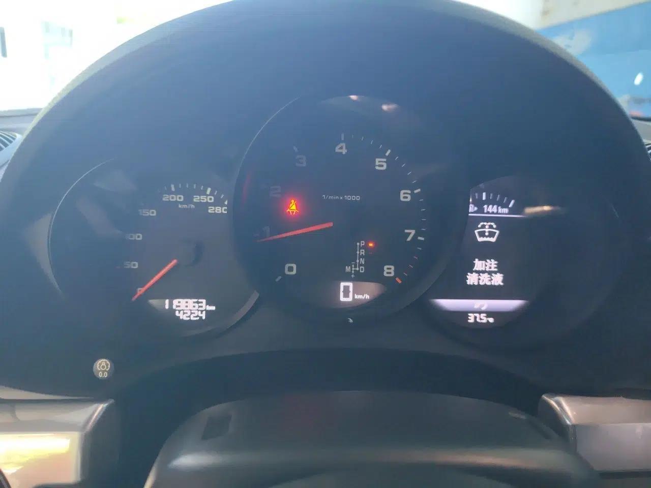Porsche 718 2016 Boxster 2.0T — миниатюра 11