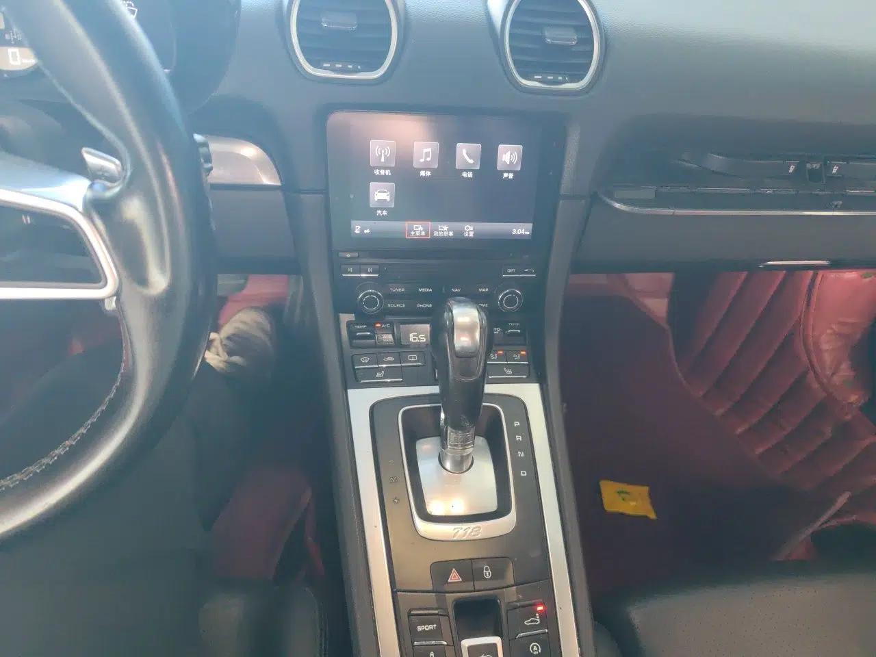 Porsche 718 2016 Boxster 2.0T — миниатюра 13
