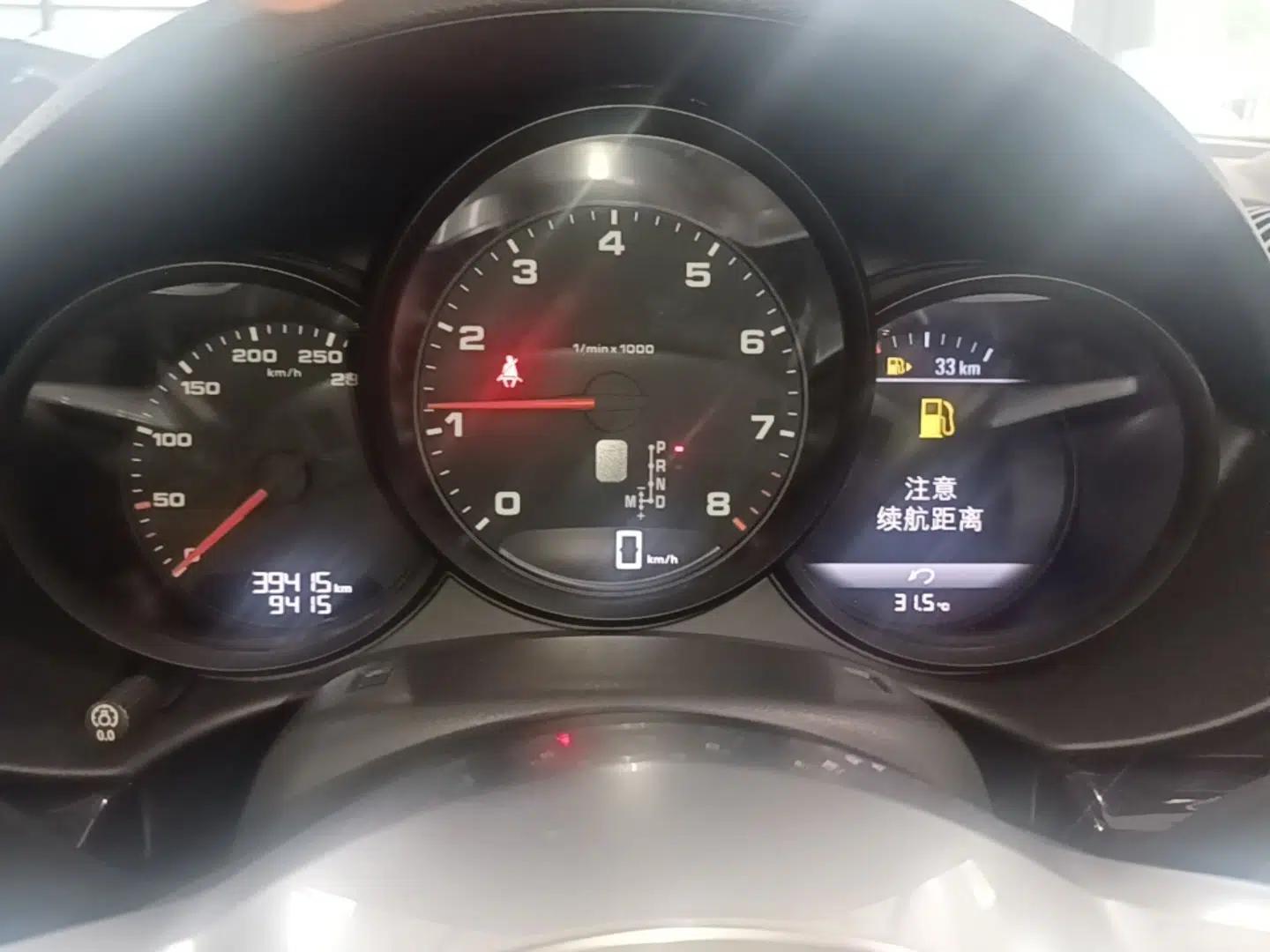 Porsche 718 2020 Boxster 2.0T — миниатюра 14