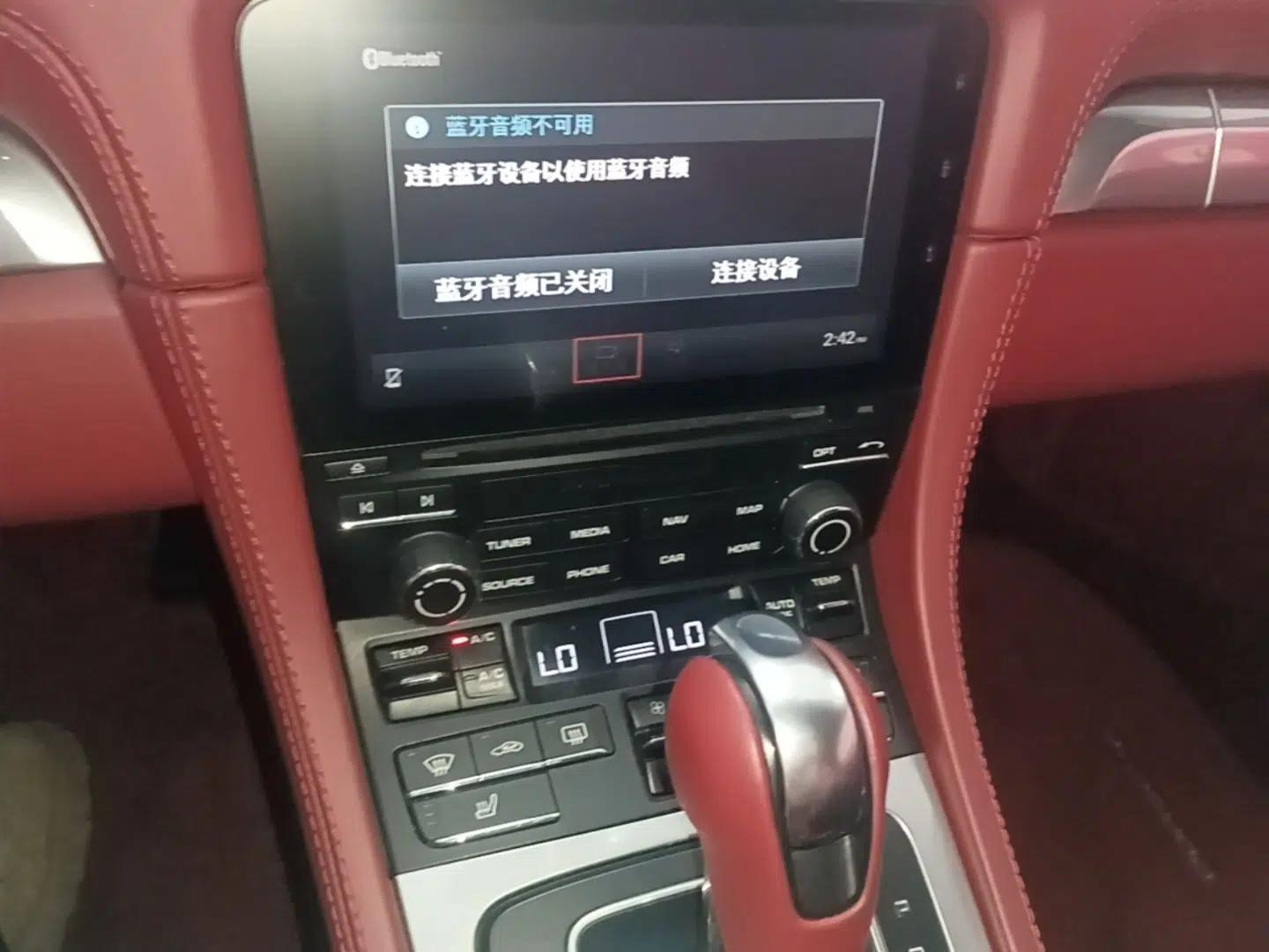 Porsche 718 2020 Boxster 2.0T — миниатюра 15