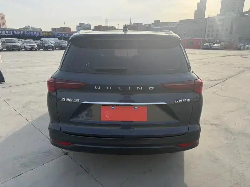 Victory 2020 1.5T CVT Flagship Edition — миниатюра 4