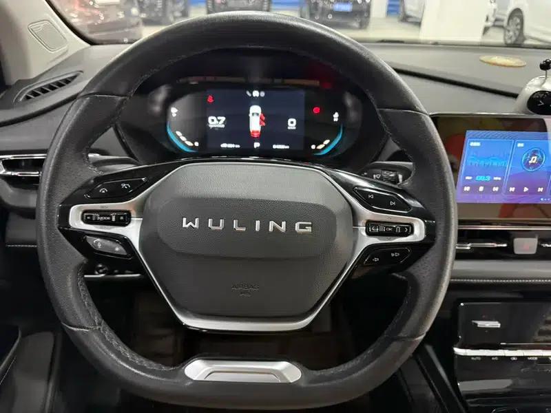 Victory 2020 1.5T CVT Flagship Edition — миниатюра 15