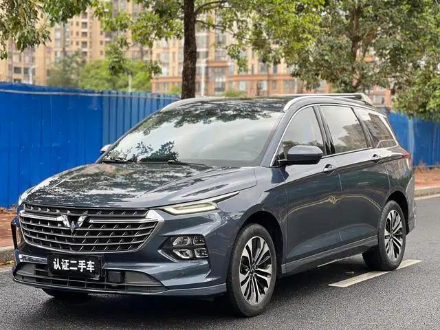 Victory 2020 1.5T CVT Flagship Edition