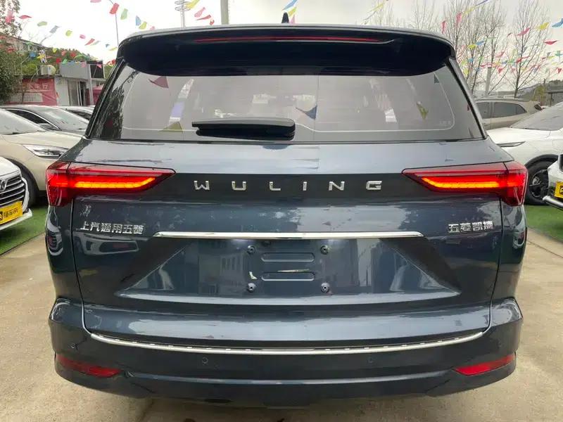 Victory 2020 1.5T CVT Elite — миниатюра 3
