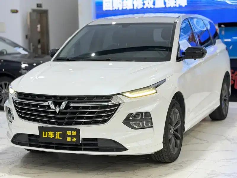 Victory 2020 1.5T CVT Premium Edition — миниатюра 1