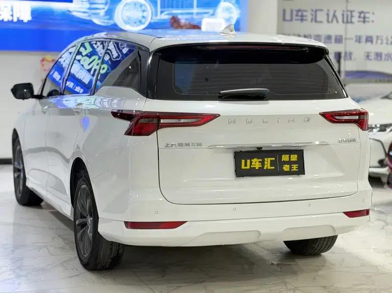 Victory 2020 1.5T CVT Premium Edition — миниатюра 4