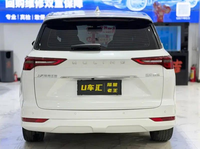 Victory 2020 1.5T CVT Premium Edition — миниатюра 5