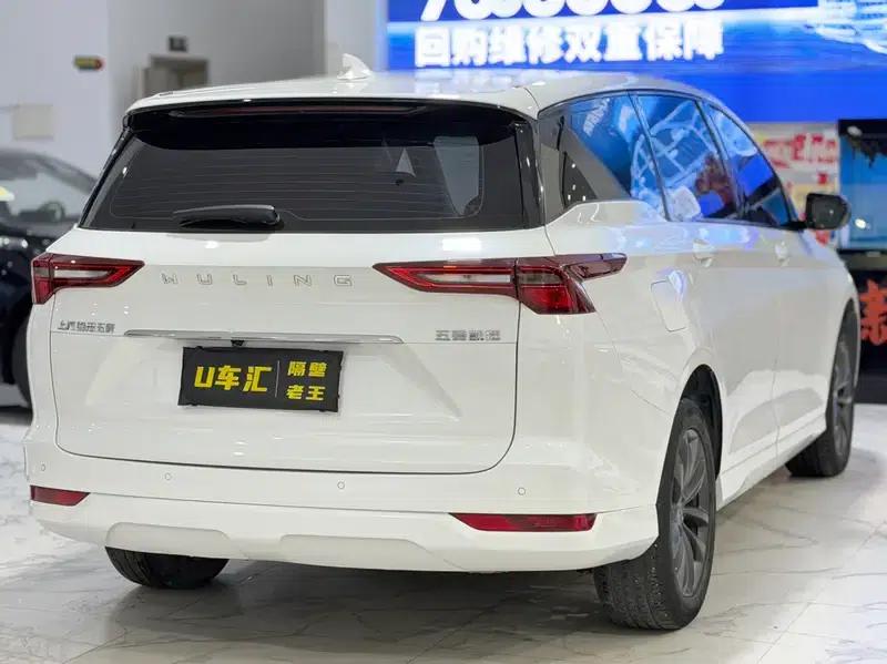 Victory 2020 1.5T CVT Premium Edition — миниатюра 6