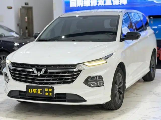Victory 2020 1.5T CVT Premium Edition