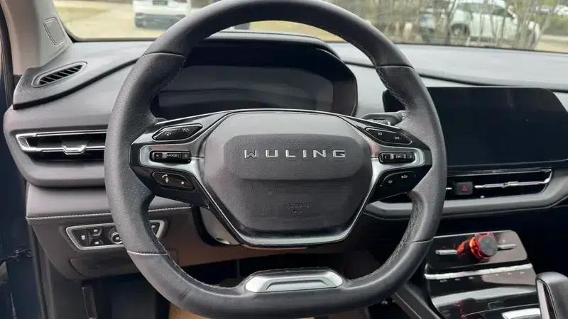 Victory 2020 1.5T CVT Flagship Edition — миниатюра 18