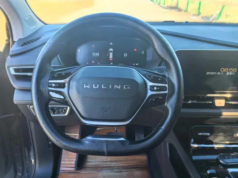 Victory 2020 1.5T CVT Flagship Edition — миниатюра 13
