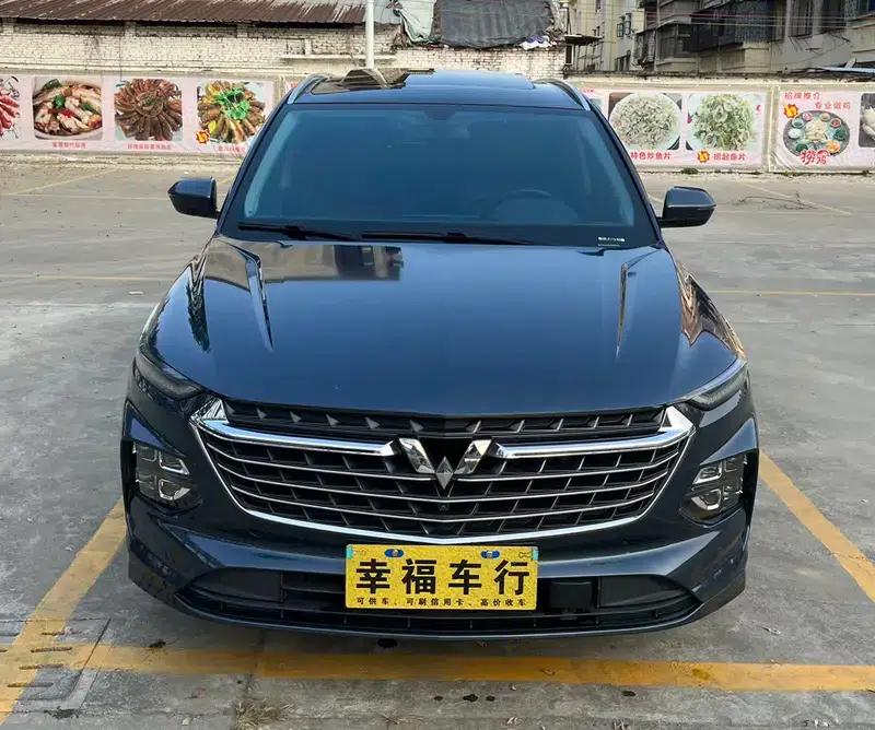 Victory 2020 1.5T CVT Flagship Edition — миниатюра 2