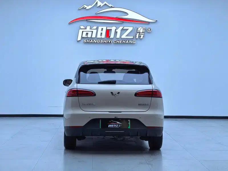 Wuling Bingo PLUS 2024 Model, 401km/h, 5-seater — миниатюра 5