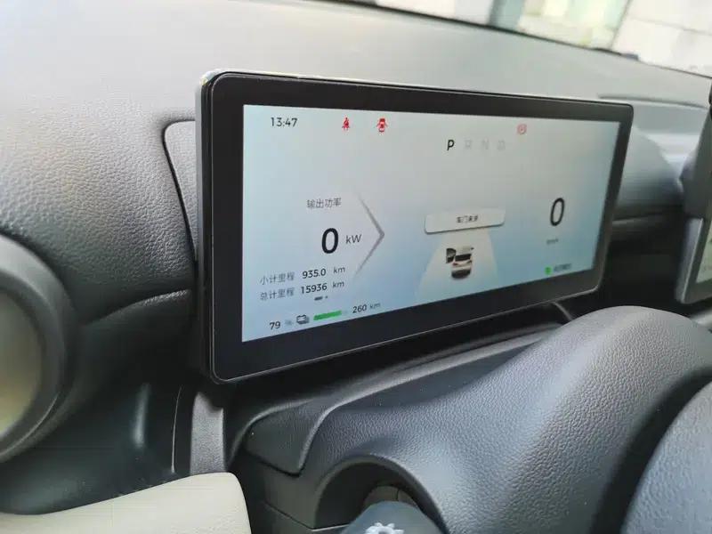 Wuling Bingo PLUS 2024 Model 330km Five-Seater — миниатюра 9