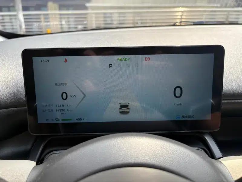 Wuling Bingo PLUS 2024 Model 510km/h Five-Seater — миниатюра 9