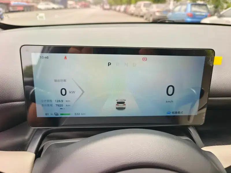 Wuling Bingo PLUS 2024 Model, 401km/h, 5-seater — миниатюра 8
