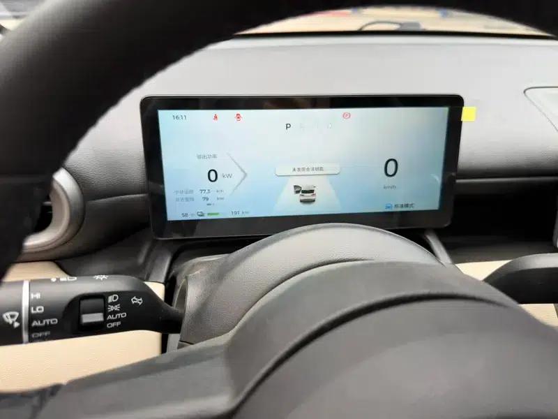 Wuling Bingo PLUS 2024 Model 330km Five-Seater — миниатюра 7