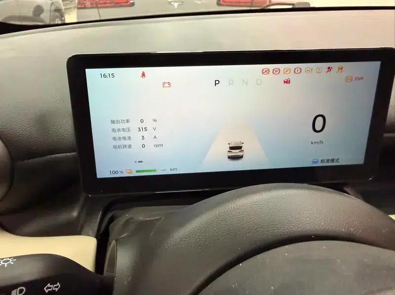 Wuling Bingo PLUS 2024 Model 330km Five-Seater — миниатюра 6
