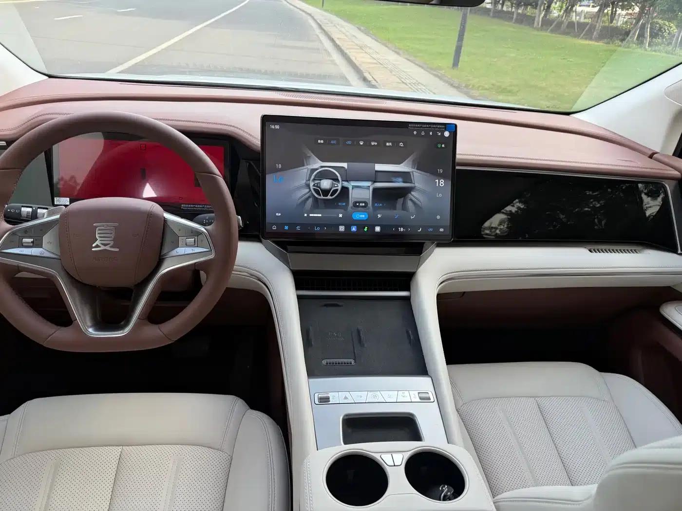 Summer 2025 DM-i 1.5T 100km Super Edition — миниатюра 4