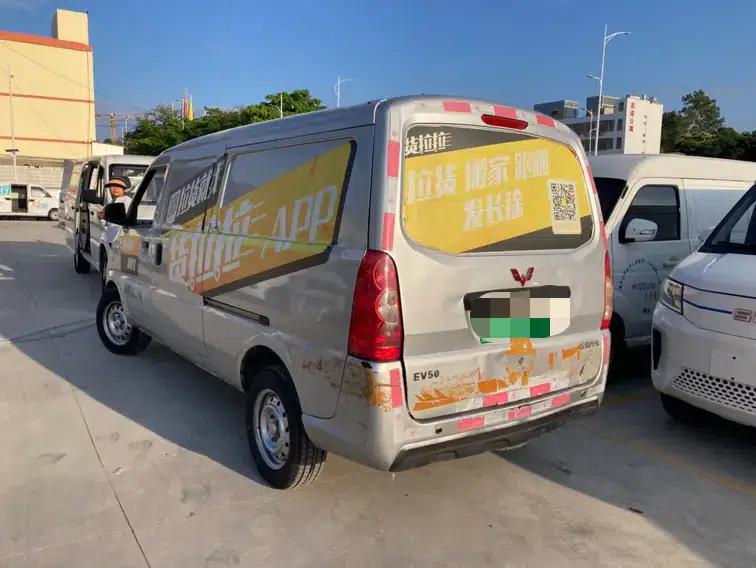 Wuling EV50 2022 Premium Edition Guoxuan 40.55kWh — миниатюра 5