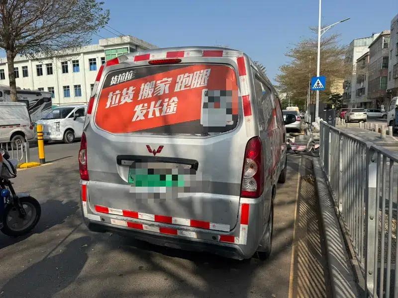 Wuling EV50 2020 model van with Penghui non-heated battery — миниатюра 4